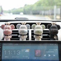 Car air outlet clip air conditioning aromatherapy car cute creative car accessories