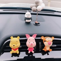 Fragrance ornaments fragrant film car creative cute woman car decoration female driver aromatherapy car cream