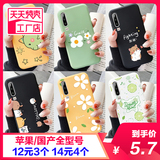 Oppo mobile phone case a91 silicone a11 female a9a8a79a73a7x soft a77 set a59a57a37a3a1/k3K1