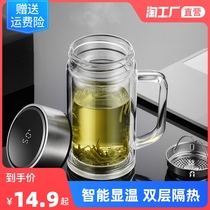 Double glass mens belt handle office personal special cup cup with large capacity water cup household cup