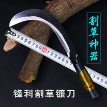 German Japanese imports for home cutting grass with sharp cuts of grass cutter fishing with water and grass knife to harvest wheat subcutting wheel
