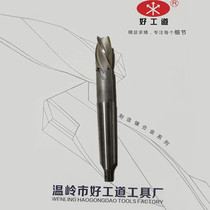 Cemented carbide spiral taper reamer Shock absorber reamer Sheep horn reamer 1:10 1:8 1:6 1:5