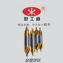 Fully polished cobalt-containing titanium-plated center drill Fully polished titanium-plated center drill 1-1 5-2-3-3 15-4-6 3mm