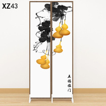 Screen folding mobile partition Small household partition occlusion Household screen partition Chinese screen partition