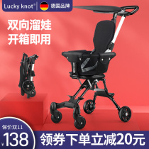 Sliding baby artifact Trolley light foldable two-way baby boy simple trolley 1-3-6 years old baby walking artifact
