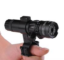 High earthquake-resistant rechargeable new small infrared green laser sight without preheating up and down left and right adjustable sight