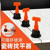 Magnetic brick Four corners Find pincher floor Find flat tile Tile Tile Levelling God stickers Tile Positioning Assistive Tile tools