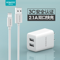 Romans QC charger 10W fast charge 6s data cable flash charge 2 1A charging head 8 fast Android for Apple iPhone12 Huawei Xiaomi vivo mobile phone dual USB mouthparts