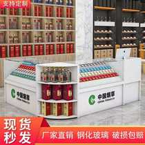 China Tobacco Wooden Tobacco Cabinet Glass Display Counter Supermarket Convenience Store Tobacco Paint Showcase Factory Direct