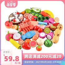 Can cut fruits children's toys vegetables cut cut music set baby house cut fruits and vegetables kitchen set