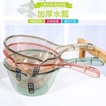 Home water spoon household transparent plastic water scoop kitchen can be hung transparent plastic water spoon thickened tempered water scoop