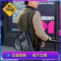 Authorized Magforce Maghor Business Tote Bag 0496 Men Business Leisure One Shoulder Hand bag