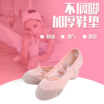 Childrens dance shoes soft soles summer ballet shoes adult dance shoes dancing acid battery holiday experience fatliquor