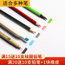 Framed drawing paper a1a3 engineering drawing a1a3 roll paper architectural design cad drawing white thick professional children with drawing frame hand-painted half-open mechanical drawing industry 8-open marker pen paper