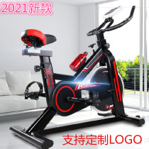 Vertical exercise bike home motorcycle silent home pedal indoor sports bike exercise fitness equipment