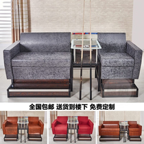 Billiards Table Ballroom Room Special Lounge Seating Sub Casual Leather Chair Billiard Room Chair Billiard sofa View ball chair