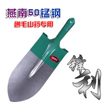 Yannan all-steel shovel planing Yam special farmer thickened pointed shovel digging soil and digging tree ditch planting shovel