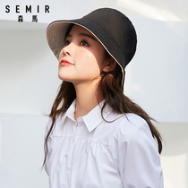 Senma double faced fisherman's hat 2020 new spring and summer men's and women's Korean sun hat