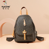 Woodpecker backpack womens 2022 new autumn and winter fashion trend large-capacity classic old flower original printing backpack