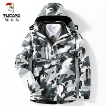 Woodpecker jacket mens and womens Tide brand Korea three-in-one detachable plus velvet thickened winter outdoor mountaineering jacket