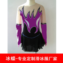Ice butterfly childrens skating suit Beijing childrens skating clothing figure skating competition suit purple BD222
