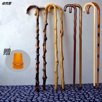 Old man column hand stick crutch cane crutch for the elderly Eight battle crutch non-slip multi-function mountaineering stick
