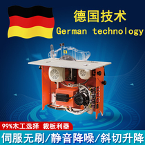 Woodworking dust-free sub-saw multi-function precision push table saw Lifting chamfering double saw blade integrated stainless steel push table saw