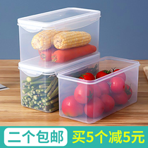 1 6L refrigerator storage box Fresh box Rectangular egg box Frozen box Drawer type large medium and small food storage box