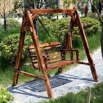 Net red garden outdoor anti-corrosion wood solid wood swing rocking chair Outdoor adult home villa Garden double hammock