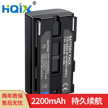 HQIX applies Canon UC-XHA1 UC-XHA1 XLH1 XL2 XL2 XM1 camera BP-911 battery charger