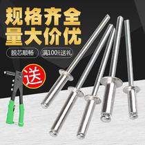 304 stainless steel extended expansion screw pull bolt 8mm ceiling Bolt 10*200 screw m8 combination screw