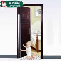 Baby anti-clip hand door seam protection strip anti-door clip hand door clip child safety protection anti-theft door seam strip