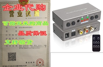 Digital to Analog Converter with IR Remote Hdiwousp 192kH