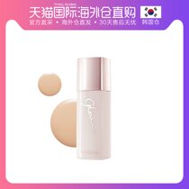 韩国直邮missha谜尚提亮粉底液隔离遮瑕自然妆容护肤保湿易推轻薄