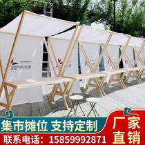 Supermarket Promotion Fancy Car Ground Push Bazaar Small Cart Exhibition Cabinet Thickened Snack Portable Mobile Convenience Store Milk Drink