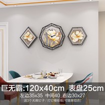 Chinese style clock living room wall clock atmospheric household modern simple style restaurant decoration light luxury hanging wall when clock 1005