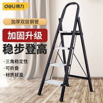 Able tool ladder Home folding ladders thickened indoor herringbone ladders telescopic ladder-ladder multifunctional aluminum alloy