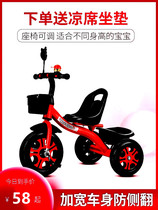 Childrens tricycle 1-3-2-6-year-old large baby baby hand push pedal bicycle Kindergarten stroller