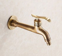 All copper European washing machine lengthened faucet bathroom wall mop pool universal outdoor balcony tap