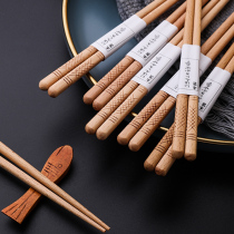  Japanese-style solid wood chopsticks household wooden high-end non-slip high-temperature resistant branded chopsticks family pointed chopsticks set
