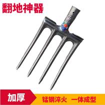 New four-tooth steel fork agricultural tool manganese steel quenching integrated reinforcement of the ground-turning artifact digging onion cleaning manure fork hoe