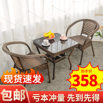 Balcony Small Table And Chairs Outdoor Rattan Chairs Three Sets Casual Table And Chairs Tea Table Suit Combined Open-air Outdoor One Table Two Chairs