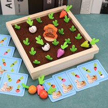 Toy Baby Plucking radish toy Baby Munshi Early teaching 1 1-2 year old Puzzle Aids Fine Action 6-8