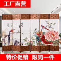 Chinese simple screen partition curtain Movable living room folding mobile bedroom blocking baffle Household flat wind entrance