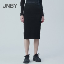 JNBY/JNBY 20 autumn new product half-length skirt comfortable and easy to take one step skirt knitted waist skirt female 5J8401420