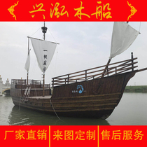 Support custom props European amusement wooden boat decoration boat large outdoor landscape pirate sailboat antique boat ornaments