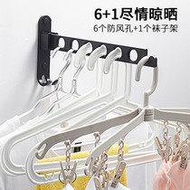 Non-perforated space aluminum drying rack balcony toilet invisible drying artifact dormitory indoor telescopic drying rack