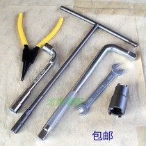 CG125 Feiken WY Yihao HJ150 five 200 sheep 250 three-wheeled motorcycle clutch plate removal and installation tool
