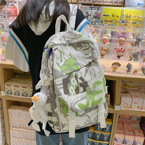 Schoolbag female college students Korean version of ins graffiti cool large capacity Japanese junior Senior high school primary school students backpack male