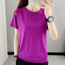 Outdoor womens quick-drying clothes Short sleeve loose large size crew neck T-shirt Fat sister sports running fitness yoga top